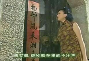 雪姨爆料娱乐圈